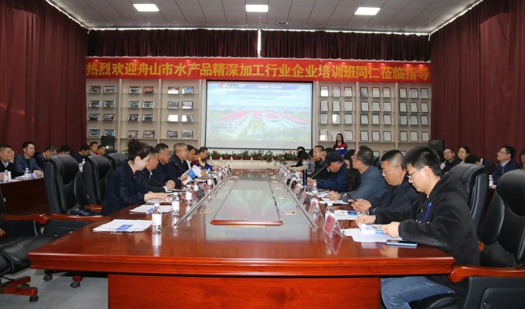 舟山市經(jīng)信局副局長毛潤洲攜舟山市優(yōu)秀企業(yè)家代表一行40余人蒞臨銳智股份調(diào)研考察！