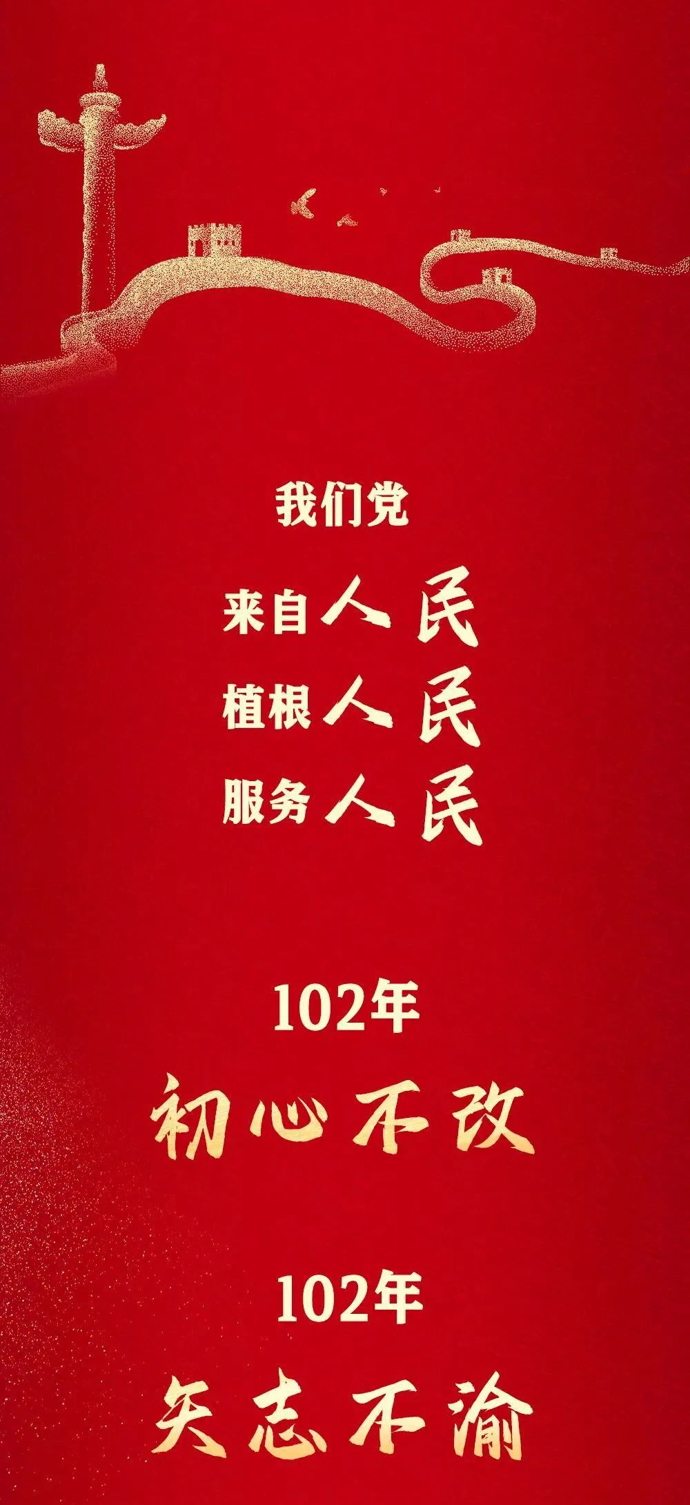 1688348370718416.jpg