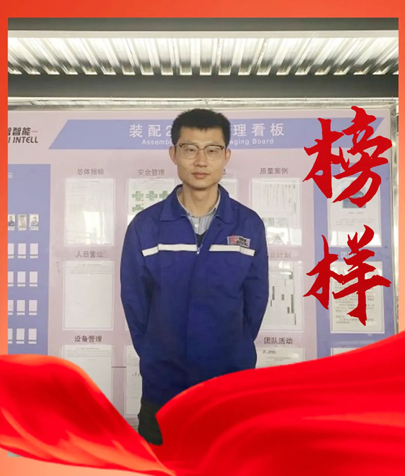 榜樣的力量——堅守崗位，默默奉獻