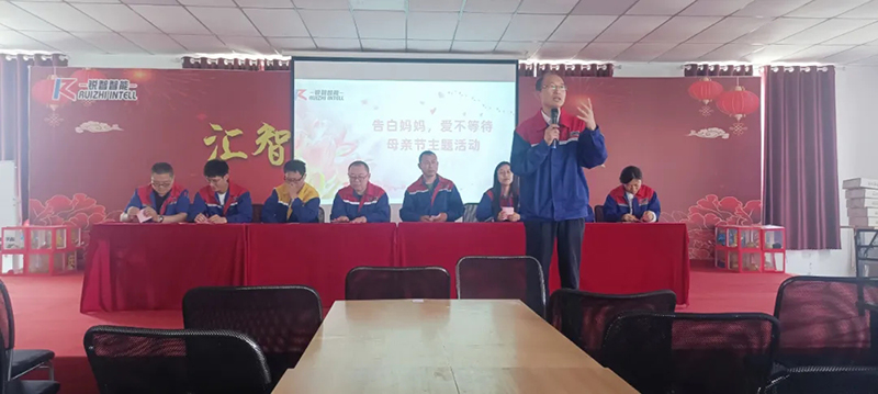 “愛(ài)不等待，告白媽媽”母親節(jié)活動(dòng)及攝影大賽頒獎(jiǎng)圓滿落幕