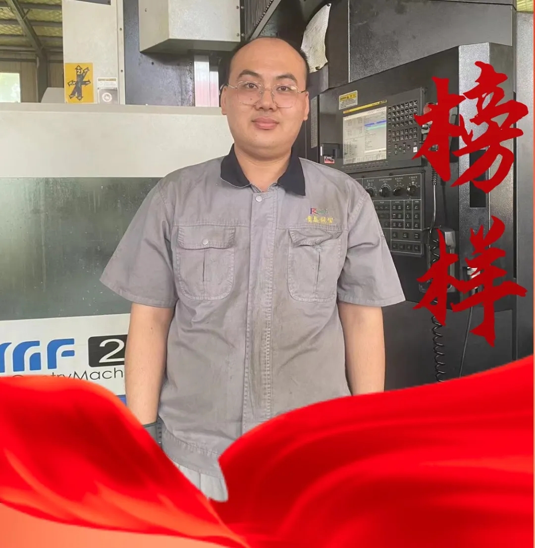 展作錦