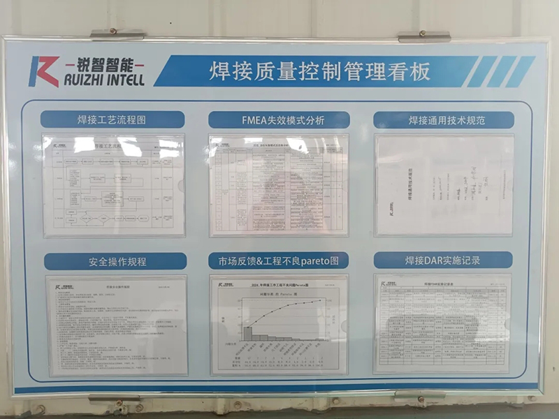 《提升技能，鑄就未來(lái)：公司焊工技能培訓(xùn)火熱進(jìn)行》