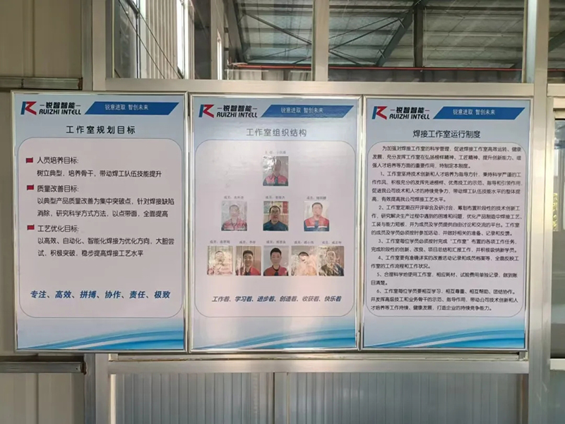 《提升技能，鑄就未來(lái)：公司焊工技能培訓(xùn)火熱進(jìn)行》